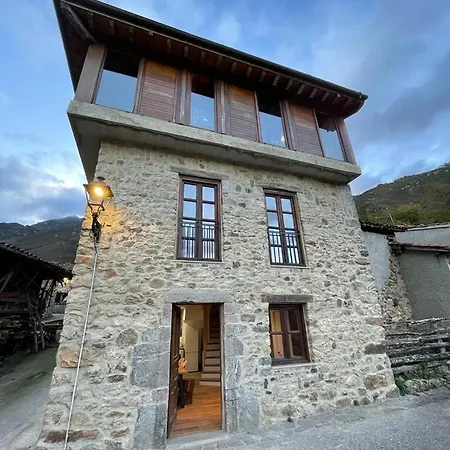 Casa Rural Con Vistas A La Montana En Asturias Holiday home Rioseco (Sobrescobio, Asturias)